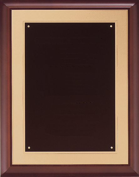 Cherry finish plaque with gold frame & black plate